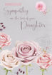 Picture of SYMPATHY ON THE LOSS OF YOUR DAUGHTER